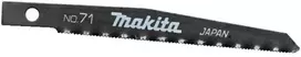 Makita Siaurapjūklio pjūkleliai 71 5Vnt. 792542-5