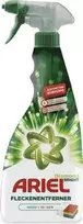 None Purškiamas dėmių valiklis ARIEL Diamond Bright Stain Remover, 750 ml