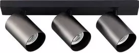 Lubinis šviestuvas Yeelight lubinis prožektorius YLDDL-0085-B (trys lemputės) juodas