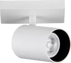 Lubinis šviestuvas Lubinis kryptinis šviestuvas Yeelight Spotlight YLDDL-0083 (viena lemputė) baltos spalvos