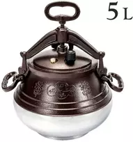Rashko Baba Afganistanietiškas kazanas 5L (4.5L) dviejų spalvų