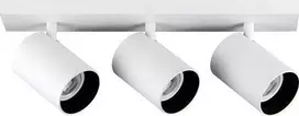 Lubinis šviestuvas Yeelight lubinis prožektorius YLDDL-0085 (trys lemputės) baltas