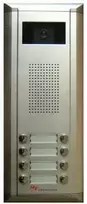 Digitalas HCB-608 vaizdo telefonspynės iškvietimo modulis šešių abonentų