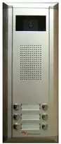 Digitalas HCB-606 vaizdo telefonspynės iškvietimo modulis šešių abonentų