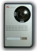 Digitalas HCB-701 vaizdo iškvietimo modulis
