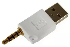 Adapteris USB kištukas/AUX kištukas