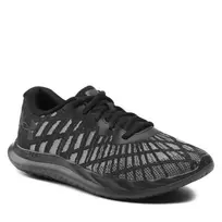 Under Armour bateliai