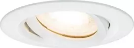 Paulmann Premium būsto pastatas NovA IP65 juda max. 1x35W GU10 / GU5.3 51mm Baltas / aliuminis
