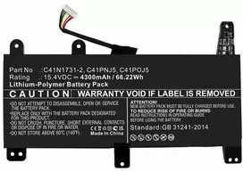 Atmintis do laptopa CoreParts Baterija 66.22Wh Li-Polymer