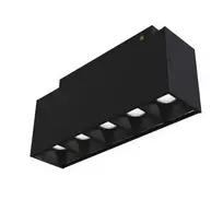 LED magnetinis šviestuvas 5-Diodai M35 10W 3000K