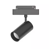 LED magnetinis šviestuvas 12W 4000K