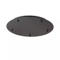Pakabinamas šviestuvas Ideal Lux Tvirtinimo Elementas Rosone Standard 5 Luci Nero