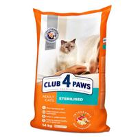CLUB 4 PAWS Sterilised sausas maistas sterilizuotoms katėms - Produkto Svoris 1kg (sveriamas)