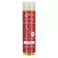 Phergal Elifexir Dermo Spicyslim U-G Oil riebalus deginantis aliejus 150ml