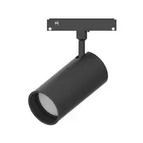 12W šviestuvas į magnetines sistemas OPTONICA M35, baltas, 3000K