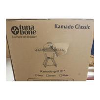 SALE OUT. TunaBone | Kamado classic 21" grill | Dark grey | DAMAGED PACKAGING AND DAMAGED BODY PAINT | TBG21GRAY-01SO | 2000001183502
