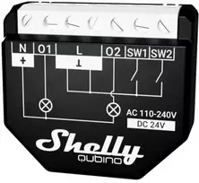 Shelly Qubino Wave 2PM Z-Wave 2 kanalų relė