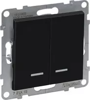 Legrand SUNO žvakidės jungiklis su apšvietimu juodas 10AX 250V automatiniai gnybtai 721415