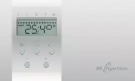 DK System programuojamas temperatūros reguliatorius, savaitinis kabelis DK LUGIC 100 / D1 (105001)