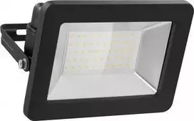 Goobay LED lauko atšvaitas, 50 W 53874