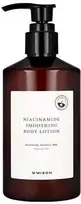 Kūno losjonas Mizon Niacinamide Smoothing Losjonas kūnui, su niacinamidu, vitaminu C ir AHA grupės rūgštimis, 300 ml