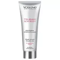 Yoskine Tsubaki Slim liekninantis kūno kremas, 200 ml