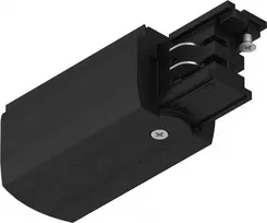 Paulmann ProRail3 kairysis galutinis maitinimas Juoda 230V metalo/plastiko 3 fazių