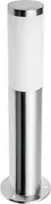 GTV sodo stulpas Milan IP54 40W inox 45cm (OS-MILA45P-00)