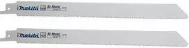 Makita Tiesinio pjūklo pjūkleliai BIM 228x0,9mm (10tpi), 2Vnt. B-31859-2