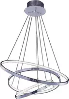 Pakabinamas šviestuvas Žibintas Azzardo WHEEL modernus chromas (AZ2989)