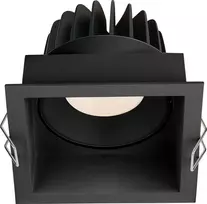 Lubinis šviestuvas FULL Įleidžiamas reguliuojamas LED šviestuvas ANGELO R1032, 10W, 3000K, 60°, garantija 10 metų