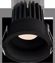 Lubinis šviestuvas FULL Įleidžiamas reguliuojamas LED šviestuvas ANGELO R1236, 15W, 3000K, 36°, garantija 10 metų