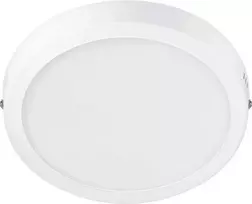Lubinis šviestuvas Šviestuvas plafonas Philips MAGNEOS, 12 W, LED, 4000 °K
