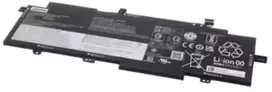 Lenovo 5B10W51815, Baterija, Lenovo, ThinkPad