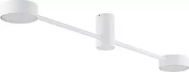 Lubinis šviestuvas Nowodvorski ORBIT 7938 Loft LAMP Placon Nowodvorski sieninis šviestuvas