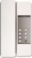 Commax INTERCOM COMMAX TP-6RC