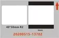 Niimbot etiketės ER 40x30mm 230vnt Permatomos B21, B21S, B3S, B1