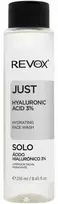 Revox B77 Revox Hialurono Rūgštis 3 250ml