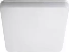 Lubinis šviestuvas Lubų žibintas Kanlux Varso 1x18W LED (26443)
