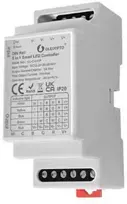 Gledopto Zigbee RF Pro DIN LED kontroleris 5in1