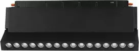 V-tac 18W LED SMART šviestuvas į magnetinius bėgelius, 48V, juodas, 2700-6400K