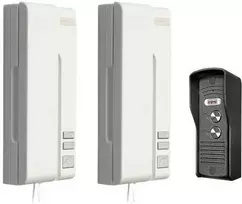 Domofonas 'ADP-33A3'