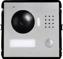 Modulinė IP domofono kamera VTO2000A-C