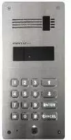 Domofonas DD-5100