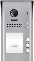Video domofonas VDA-85A5