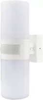 LED šviestuvas su judesio jutikliu El home ML-30B7 - baltas