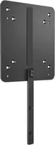 Hewlett Packard (HP) HP B600 MOUNTING BRACKET/FUER Z DISPLAYS
