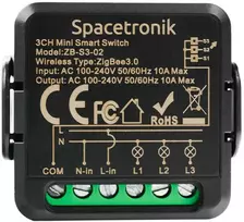 Spacetronik Mini jungiklis ZigBee Tuya 3 elektros jungiklis
