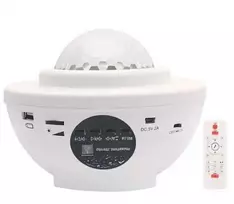 Roger Žvaigždžių projektoriaus naktinė šviesa Bluetooth garsiakalbis baltas