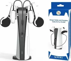 JYS Dangtelis montuojamas 5 / Ps5 2x Pad Vr2 / Headphone / P5160